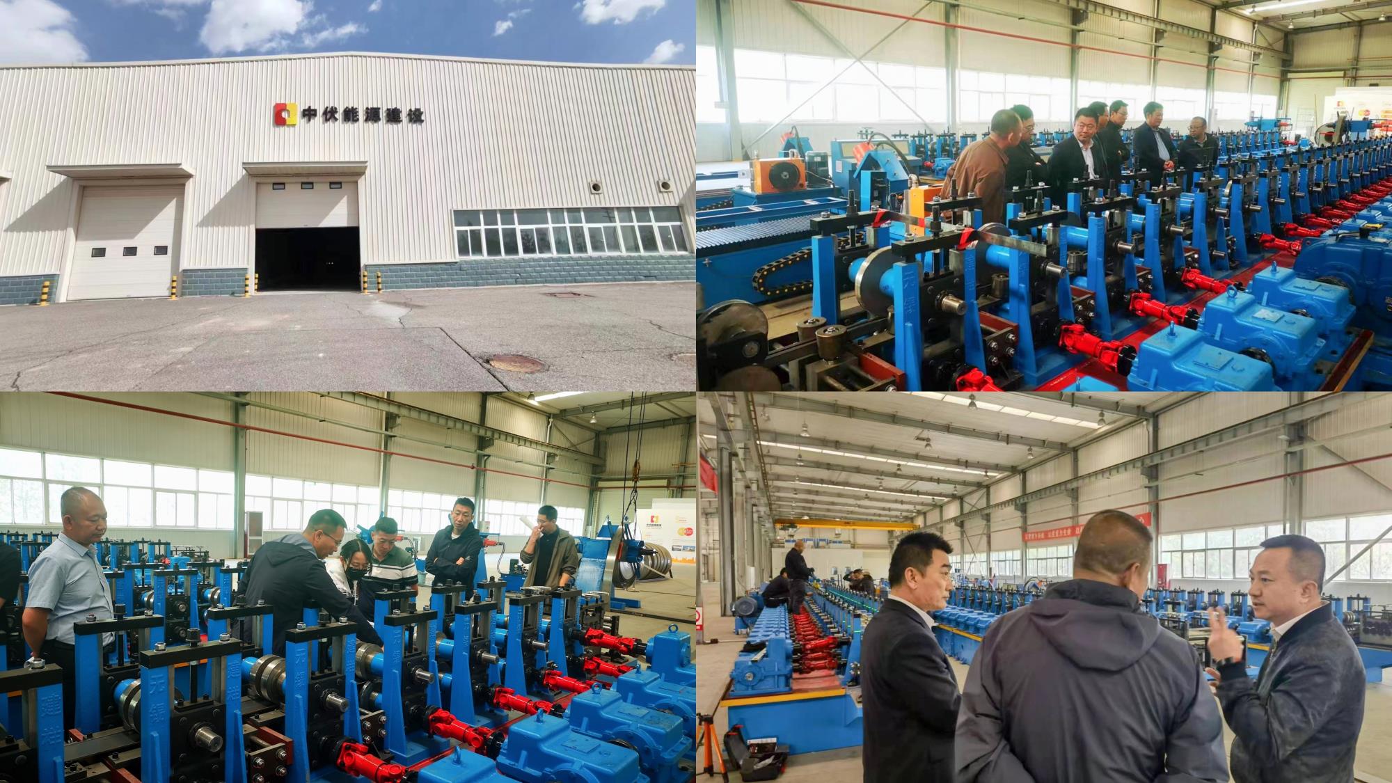 鄂爾多斯工廠.jpg